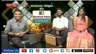 ಕೊರೋನಾ ಗೆಲ್ಲೋಣ 115:ಶೃಜಲ್ ಪೂಜಾರಿ, ರಾಹುಲ್ ರೈ│Srijal Poojary & Rahul Rai LIVE with Walter Nandalike