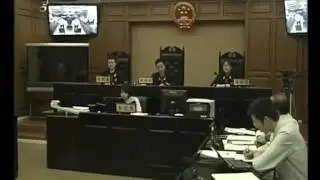 Railway Transportation Bureau Chief pleads guilty to corruption