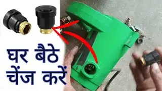 marbal machine carbon holder change || cutter machine repair kaise karen