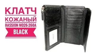 Обзор кожаного клатча Hassion M026-260A Black