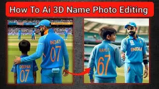 Trinding Ai 3D Jersey Name Photo Editing | Viral Ai 3D Jersey Name Image Editing 🔥💥💯