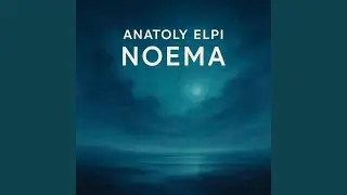 Noema