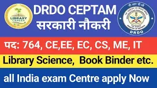 DRDO CEPTAM Librarian vacancy 2026 📣DRDO CEPTAM Recruitment 2026 @LibraryCareer #LibraryCareer