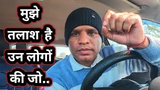 I'm Looking For People, Who Can Understand Me | Sushil Kumar 
