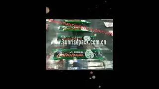 Multi-line packing machine for powder