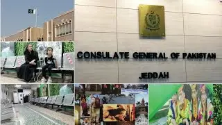 passport renewal Consulate General of Pakistan jeddah // A hectic day