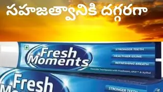 modicare fresh moments paste demo #modicarepaste#మంచిపేస్ట్తెతెలుగు 