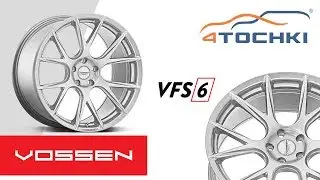 Литой диск Vossen VFS6  на 4 точки. Шины и диски 4точки - Wheels & Tyres