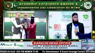Irfan Abubakar Exclusive Interview At Academic Excellence Awards& Independence Celebration By  MTMA