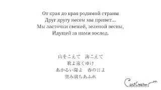 D.Shostakovich Op.88 革命詩人の詩による十の詩曲より「歌」（男声合唱編曲版）