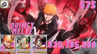 Guild Quest EX Nightmare: Quincy Melee - Bleach Brave Souls