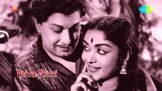 Deiva Thai | Oru Pennai Paarthu song
