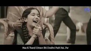 Mahi Mana ke le chal mera khilauna Tut Gaya Punjabi 💔💔💔🌹🌹🌹