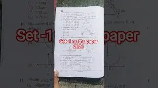 CBSE class 10 maths set-1 question paper 2026 / Set-1 maths question paper 2026 solution class 10