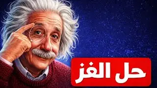 احلى ناس واحلى عالم 💯 💥 بثًا مباشرًا