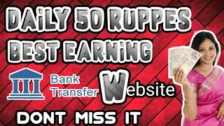 Best earning website in tamil 2021 Earn money online in tamil 2021 best online job in tamil #money