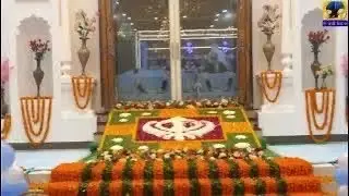 Shri Nanaksar Thaath, Hafizpur samagam day live 27/12/2025