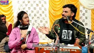 बहानों बनाए परी पलका पे कुल रई™ में लकड़ियां सो सूख रव जा गकरिया सी फूल रई™ Bhagt Raja Nisha Bharti 