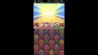 Awoken Horus vs Noah