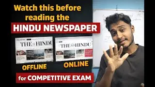 The Hindu Newspaper Review | Offline vs Online ಯಾವುದು BEST? | UPSC & SPSC Aspirants Kannada#upsc 