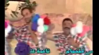 Funny old syrian commercials - Life Notex