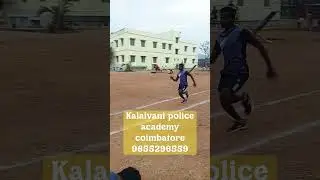 TNUSRB PC physical Long Jump Training