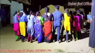 ব্যান্ড মিউজিক #love song 