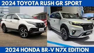 Toyota Rush GR Sport 2024 года и Honda BR-V N7X Edition 2024 года &mdash; это 7-местные внедорожники в схожем ценовом диапазоне.