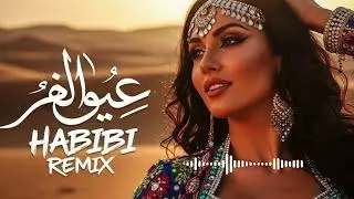 Habbi Be Habbi Be - Habibi Remix | Arabic Tech House Sahara Festival 2026 🌵🎵