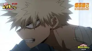 『僕のヒーローアカデミア』爆豪「死んだら殺す」／第128話「タルタロス」#ヒロアカMVP 爆豪勝己／MY HEROACADEMIA Vol.128 MVP KATSUKI BAKUGO