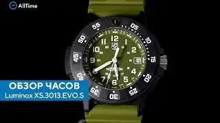 Обзор часов Luminox XS.3013.EVO.S. Швейцарские наручные часы. AllTime