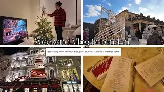 Декабрьские выходные в Лондоне | украшение рождественской елки, девичник и рождественские огни