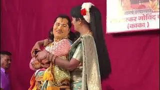 खास भांडुपमधील नाट्यप्रेमीच्या फर्माईशसाठी अजिंक्य गवस आणि विश्वजित परब यांनी आपल म्हटलेल प्रेमगीत