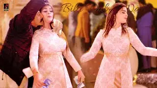 Jaan O Meri Jaan , Billi Dubai Wali Hot Bollywood Dance Performances 2026 SK Studio