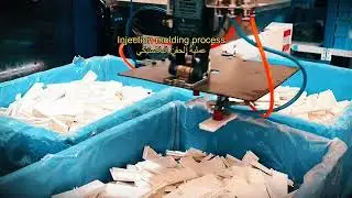 Injection molding process for PC components