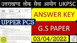UKPSC upper PCS GS PAPER ANSWER KEY  (03/04/2022) ||कितने नम्बर बन रहे है आपका @Studywithaim