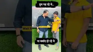 Kumar sir angry mode. try not to laugh #funny #comment #reading #shorts #trending #viral