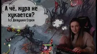 Missalina23 хукает куру | Shisp нагибает на виспе | Худшее со стримов 0x0C