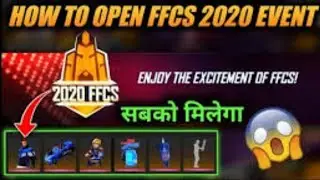 FREE FIRE FFCS rewards kaise milega