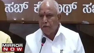 Karnataka Election Result: Yeddyurappa Addresses Media