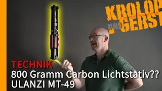 800 Gramm Carbon Lichtstativ?? ULANZI MT-49! 📷 Krolop&Gerst