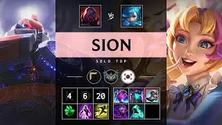Sion Top vs Gwen - KR Challenger Patch 25.21