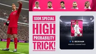 D. Beckham + Casillas + Guti Trick in Iconic Moment Real Madrid || Pes 2021 Mobile