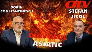 Diavolul China + Cafeaua Interzisă