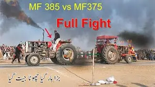 Full Fight MF 385 VS MF375 Tractor Tochan Competition