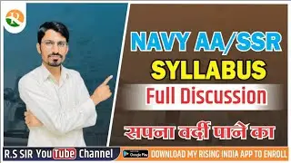 Navy AA/SSR 2022 full syllabus discuss// navy 2022 full syllabus//navy 2022 syllabus details/RSSIR