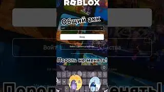 если нужно