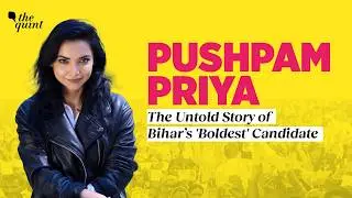 Pushpam Priya Choudhary : PM Modi, Amit Shah, Nitish Kumar, Tejashwi पर क्या बोलीं पुष्पम प्रिया?