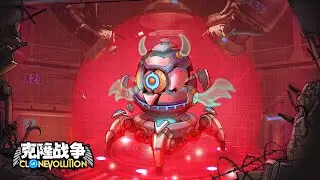 Clone Evo. Guide for technology guild