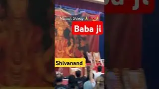 Avdhoot Baba Shivanand ji# Baba ji# Shivyog# Shivyogi# Mere Baba ji